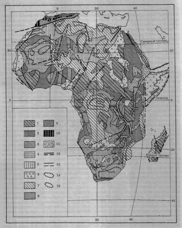 Геология Африки карта