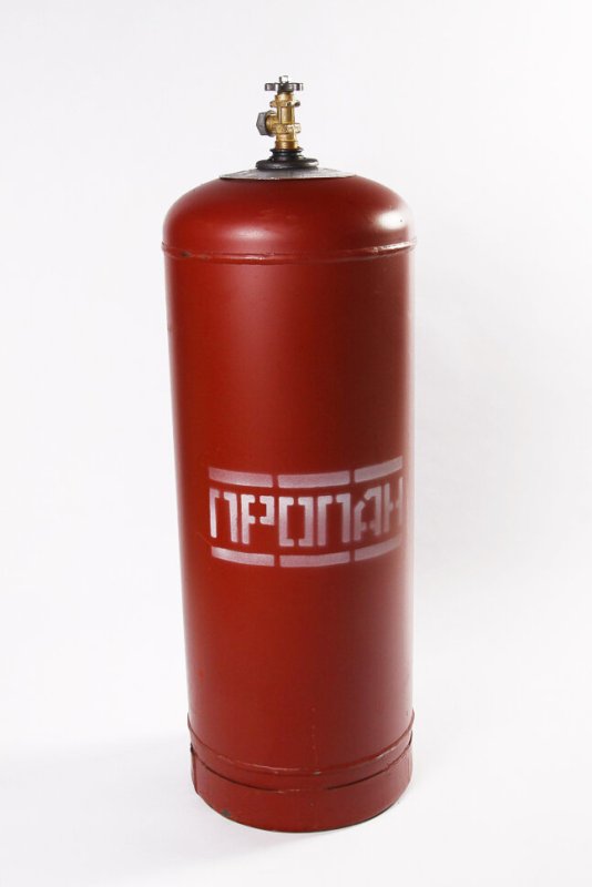 Баллон газовый 50л НЗГА