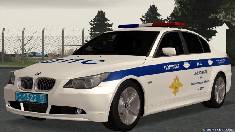 БМВ е60 полиция