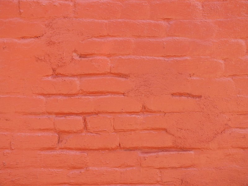 Кирпичный цвет