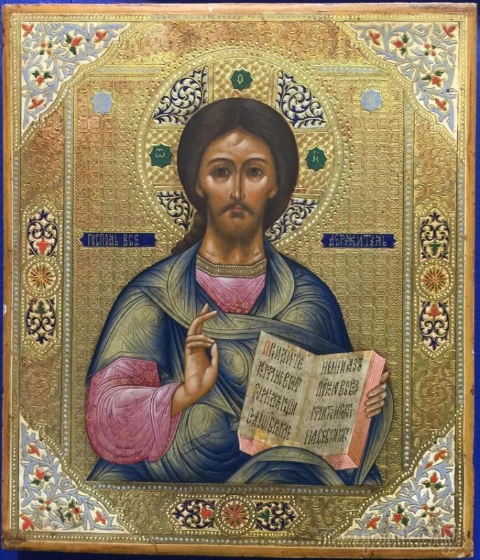 Иисус Христос икона православная чудотворная