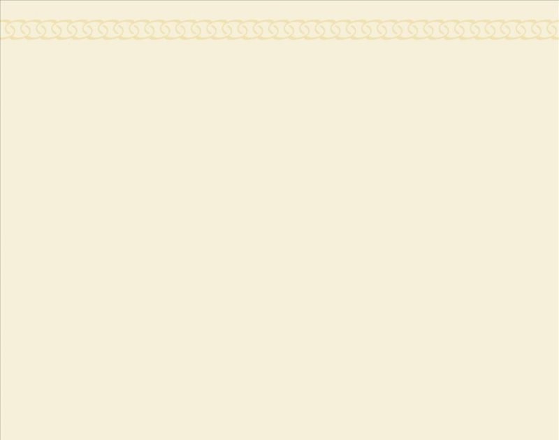 7031 BS кремовый Кроношпан