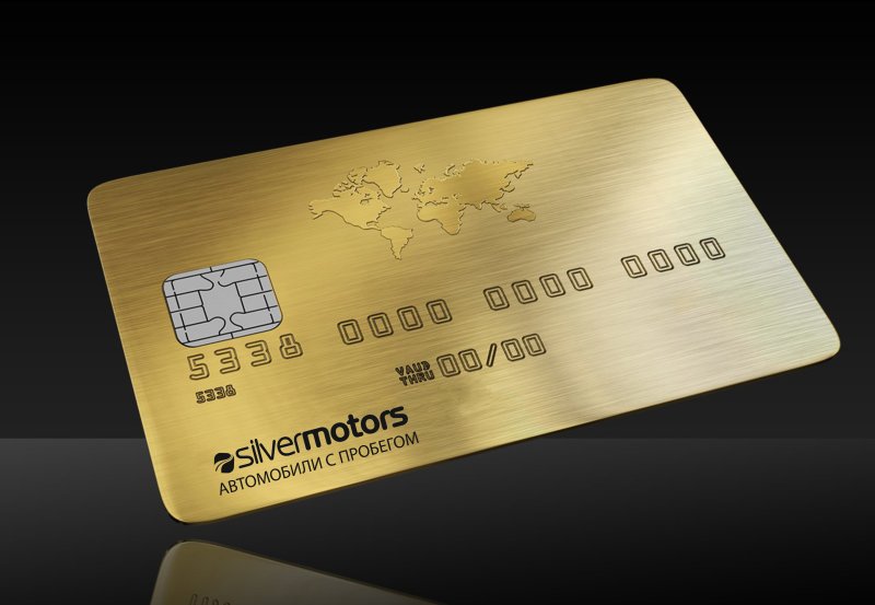 Золотая карта Голд