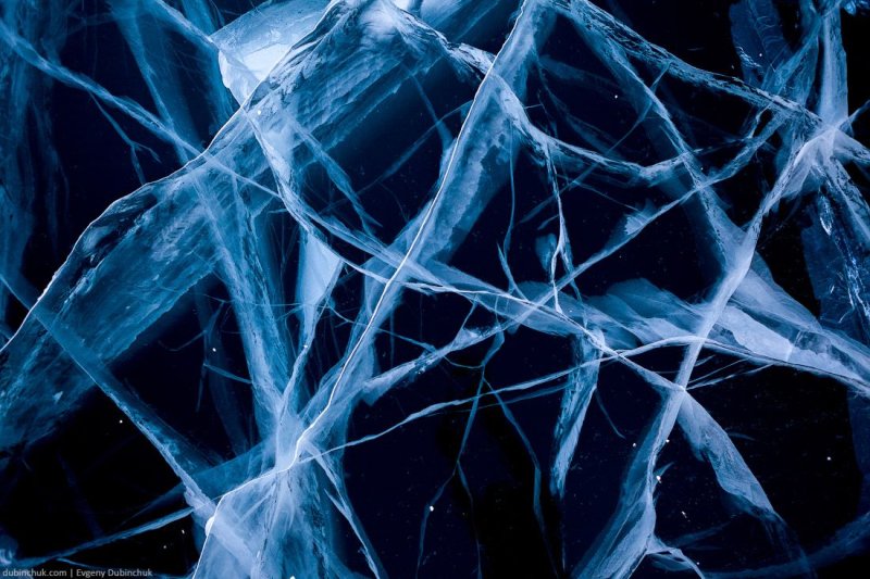 Треснувший лед