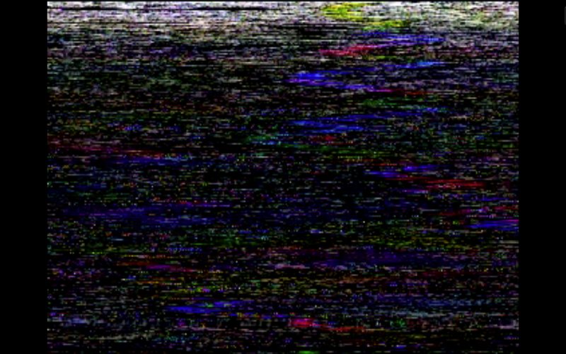 Помехи 90 ВХС