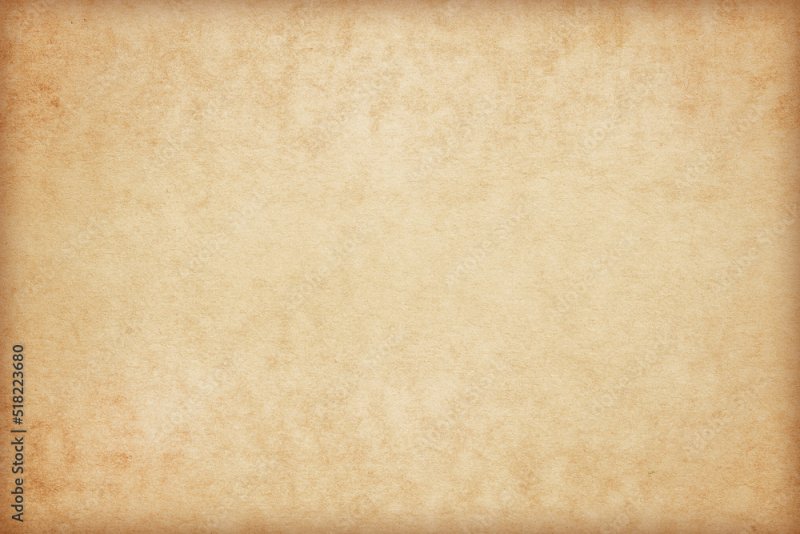 Бежевый фон