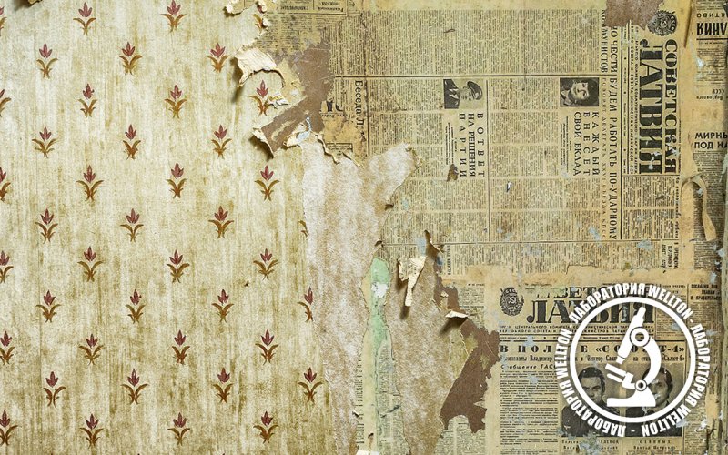 Обои настенные старые