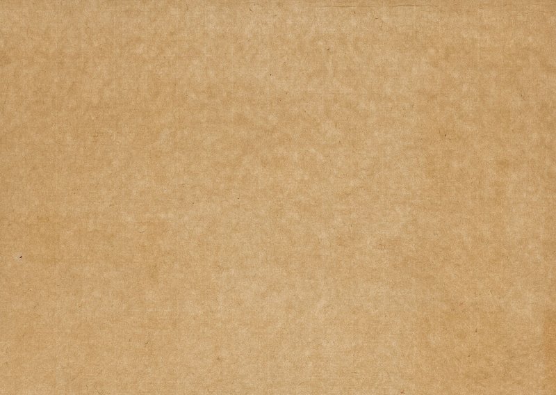 Ткань Союз вельвет Люкс 97