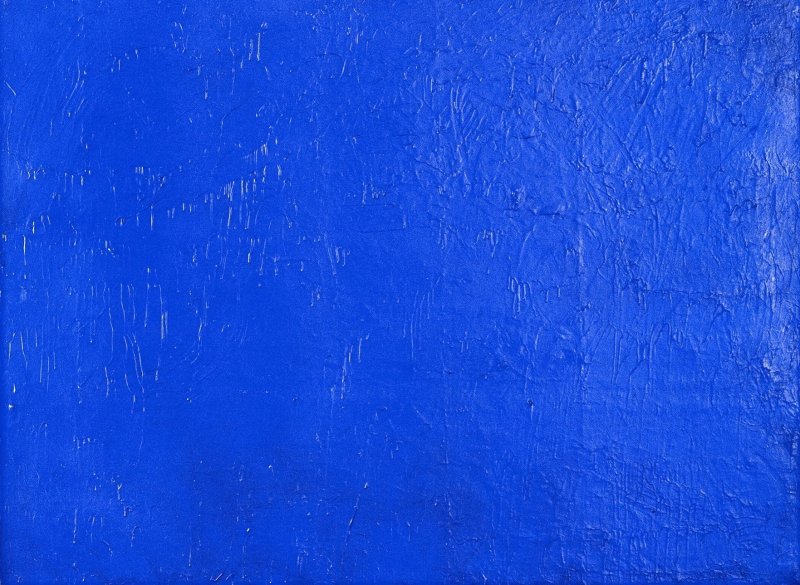 Синий металл