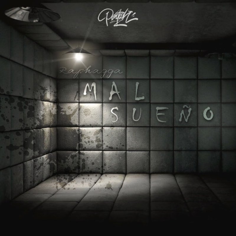 Мягкие стены в психушке