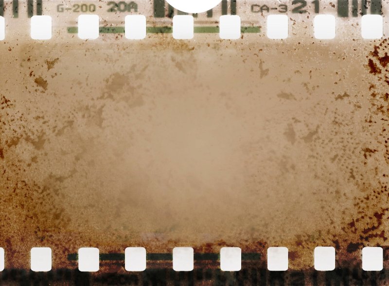 Старая пенка