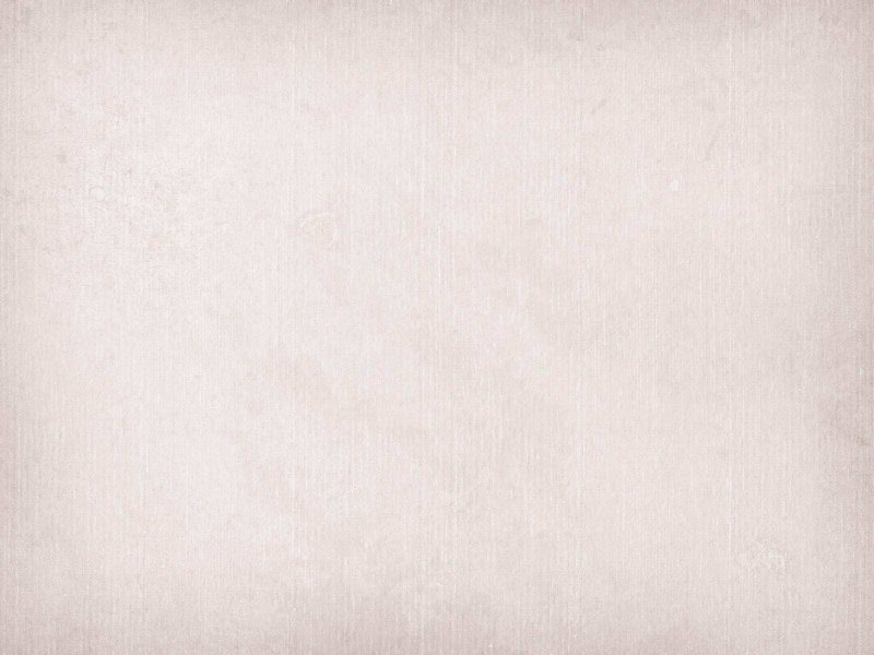 Бежевая бумага