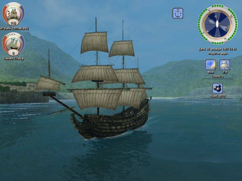 Корсары 3 ГПК Летучий голландец