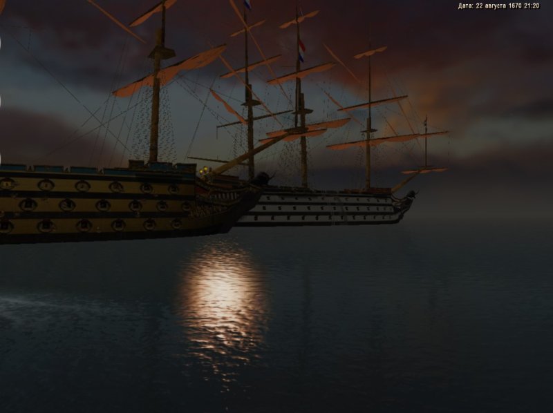 Корсары Калеуче