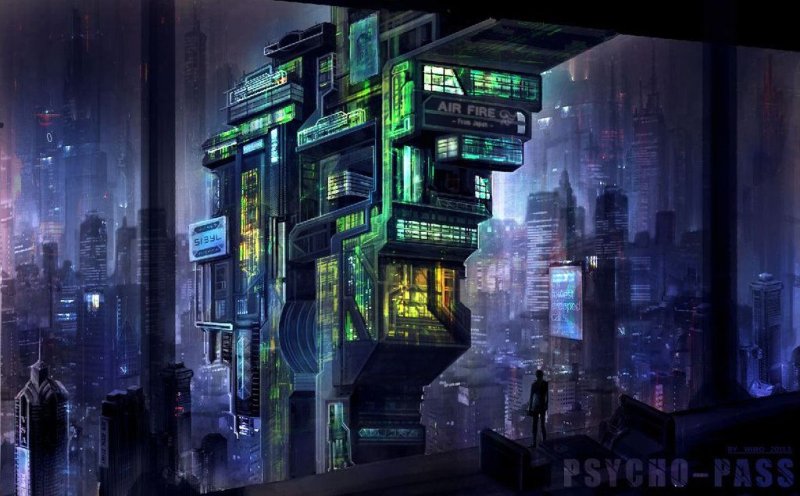 Башня Нона Психопаспорт