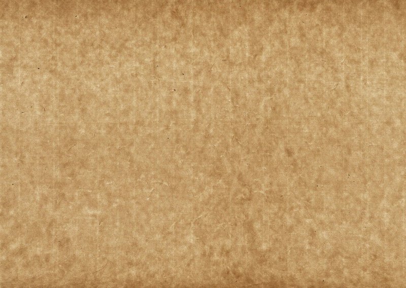 Коричневая бумага